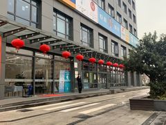 -国泰海通证券(上海徐汇区柳州路营业部)