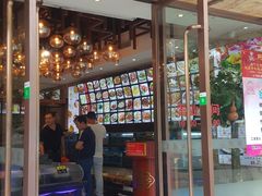 门面-阿娘家·原生态农家菜(国顺东路店)