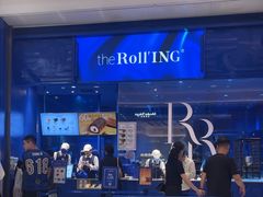 -the Roll'ING手作瑞士卷专门店(卓悦中心店)