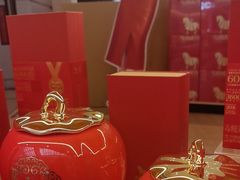 -八马茶业·茶馆茶室(罗湖万象城店)