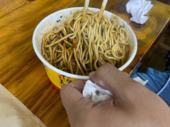-王记生烫牛杂面馆(兰陵路店)