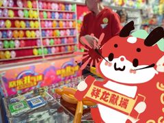 -大玩家(通州万达广场店)