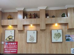 -台北风味(第一家快餐)