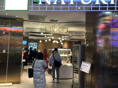 门面-奈雪的茶(湖滨银泰in77C区PRO店)