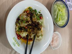 -状元水饺(成都SM广场店)