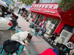 -笔记安顺夺夺粉火锅