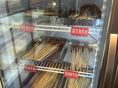 -钢管厂五区小郡肝火锅串串香(清河店)