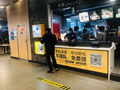 -麦当劳(郑州东高铁站店)