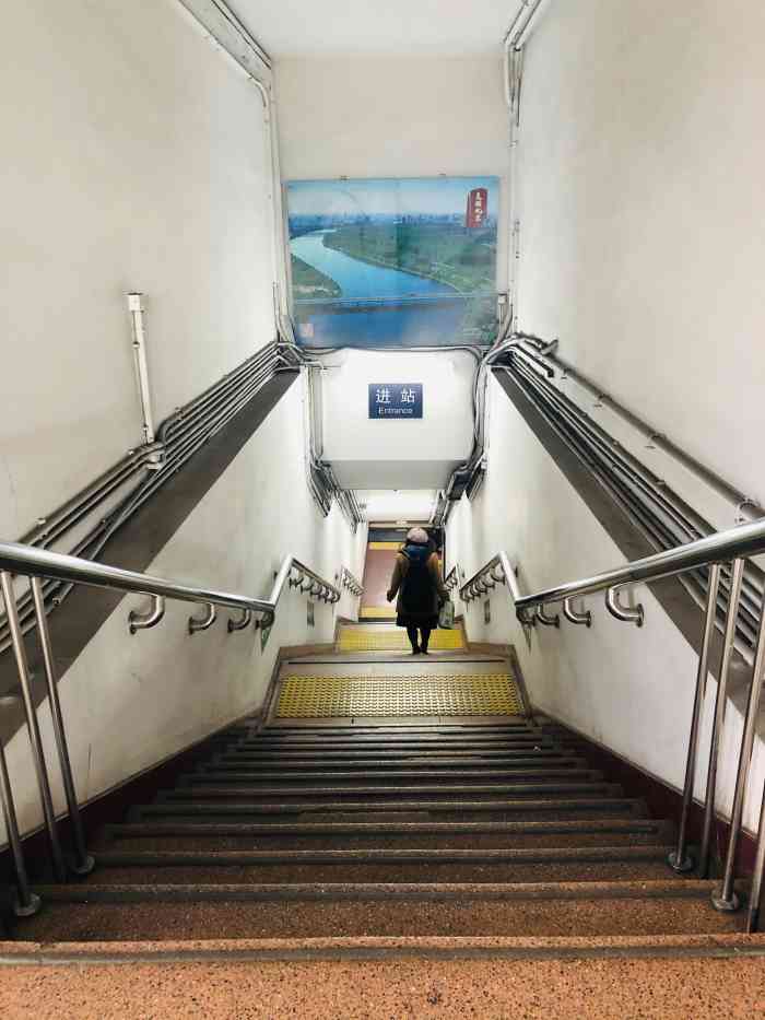 苹果园地铁站-"再见了老朋友,等你旧貌换新颜,我定再来看.