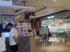 -杯言茶语(龙德广场店)