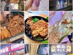 -健康路夜市