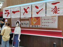 -火影忍者动画多媒体展