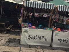 -淹城春秋乐园