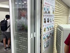-珍妮曲奇聪明小熊(尖沙咀店)