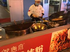 -御唐府海珊瑚主题餐厅