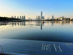 -月湖风景区