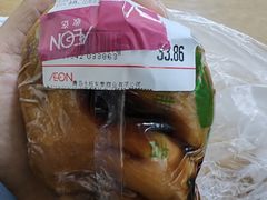 -永旺黄岛购物中心