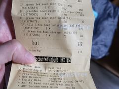 -innisfree(铜锣湾一号店)