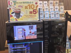 -天津万象城