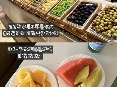 -麓湖国际水疗