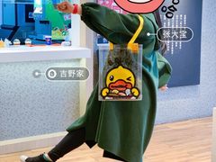 -吉野家(深圳水贝分店)