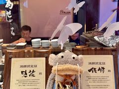 -Fukumimi·美醉堂 居酒屋(金尚店)