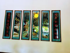 -张学良旧居陈列馆