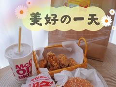 -麦当劳(朝阳北路店)