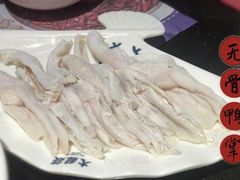 -大龍燚火锅(宁春城北门店)