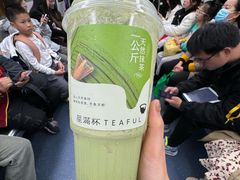-星满杯TEAFUL(罗湖东门店)