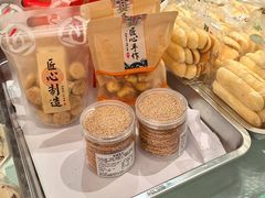 -一大糕点(纬六路店)
