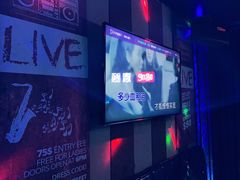 -唱吧麦颂KTV(马驹桥店)
