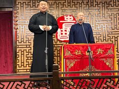 -青曲社相声(易俗街区店)