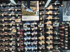 -迪卡侬(西三旗店)