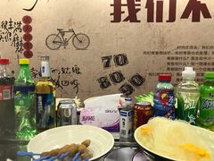 -轩于鲜旋转小火锅(南禅寺店)