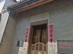 -长洲岛