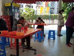 大堂-富记鱼蛋粉(西村店)