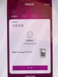 -Yestar 嘉兴艺星医疗美容医院