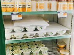 -德禄酸奶(小公园店)