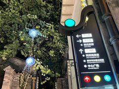 -佛山岭南天地康得思酒店