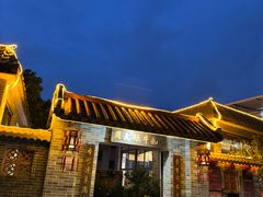 -周大娘牛乳(旧寨古村总店)