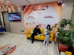 -启辰口腔(南坪店)