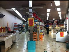 -百年义利(幸福大街店)