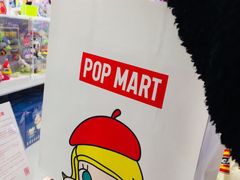 -泡泡玛特POPMART(国金街店)