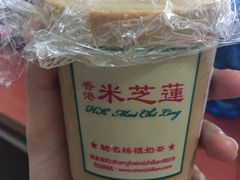 -美芝莲(东方宝泰店)