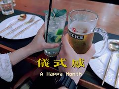 -FUTURE BAR(岭南天地店)