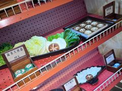 -羊大爷涮肉(亮马桥店)