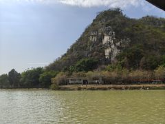 -星湖旅游景区七星岩