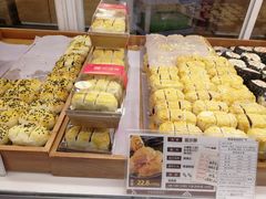 -清真全盛斋传统糕点(高新中大店)