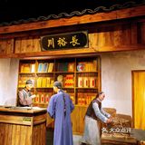 中国青砖茶博物馆🍃